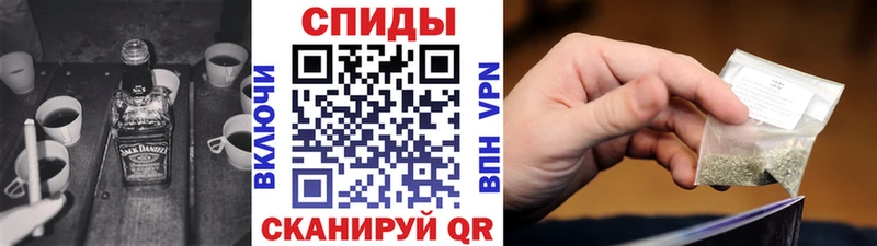 Бутират 99%  omg ONION  Валдай 