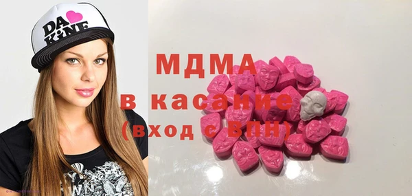 таблы Богданович