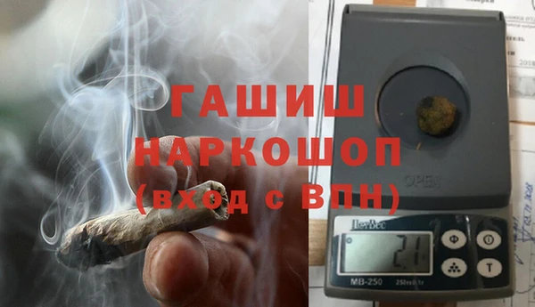 каннабис Белокуриха