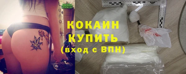 spice Белоозёрский
