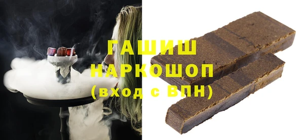 круглые Богородск