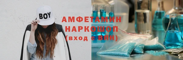таблы Богданович