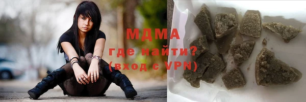 spice Белоозёрский
