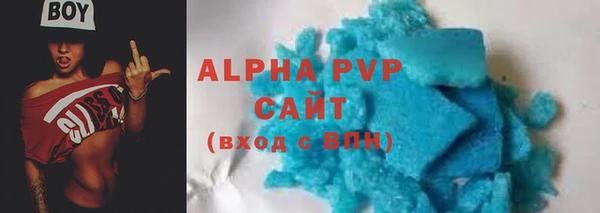 таблы Богданович