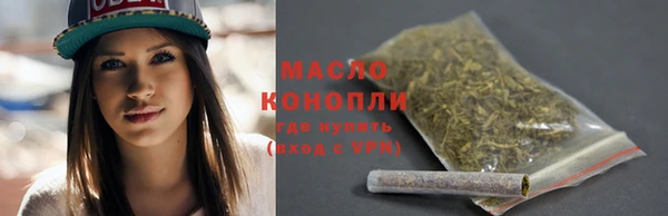 spice Белоозёрский