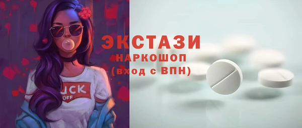 каннабис Белокуриха