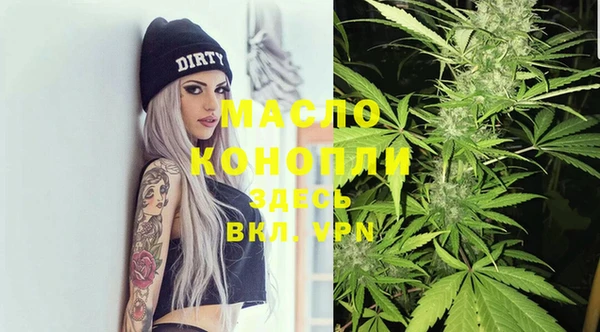 spice Белоозёрский