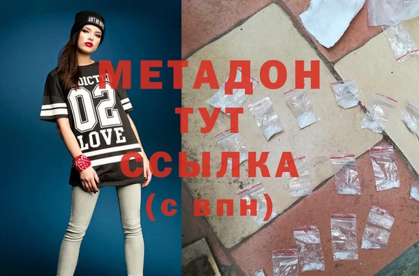 spice Белоозёрский