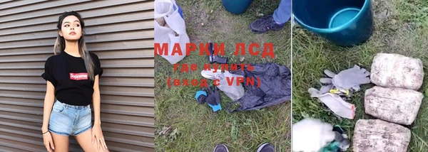тгк Елабуга