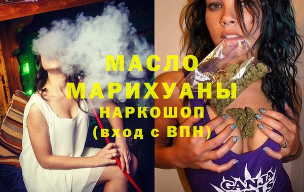 таблы Баксан