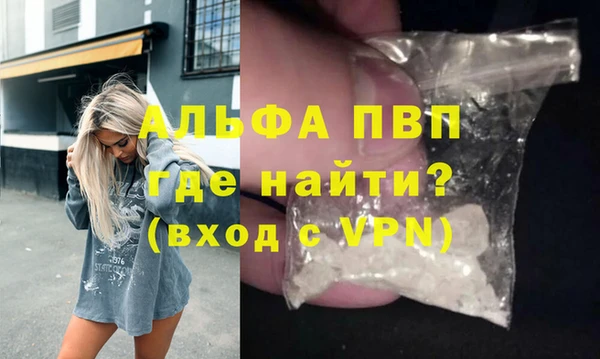 таблы Богданович