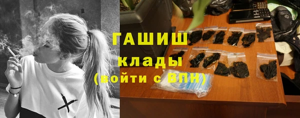spice Белоозёрский