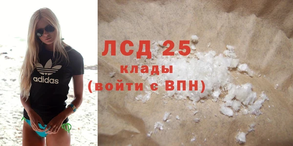 mix Балабаново