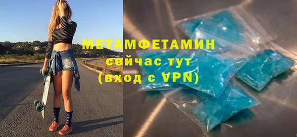 таблы Богданович