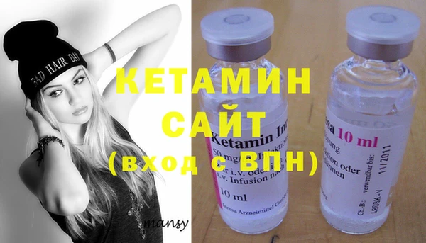 каннабис Белокуриха