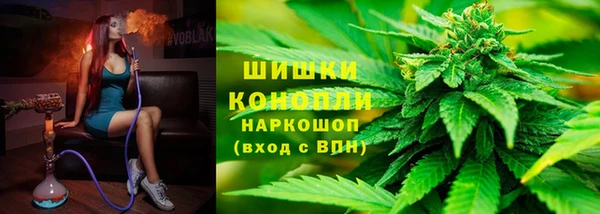 круглые Богородск